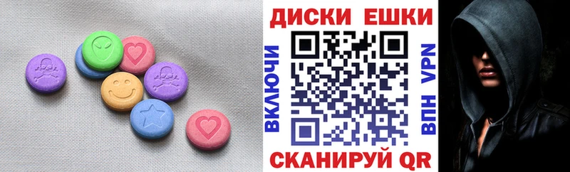 Купить  Сураж  ЭКСТАЗИ TESLA 