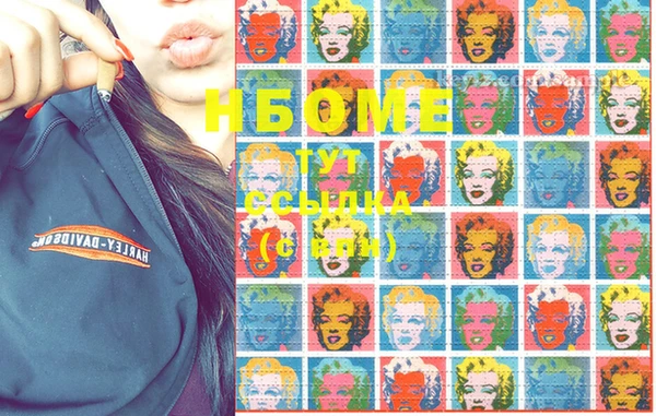 mdpv Березники