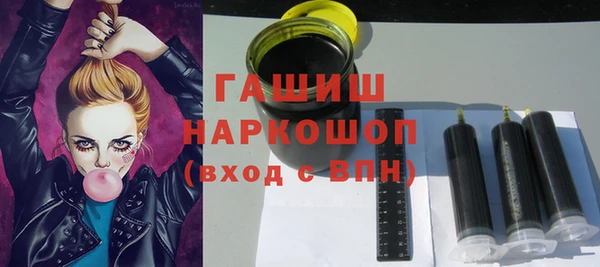 mdpv Березники