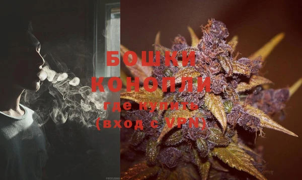 mdpv Березники