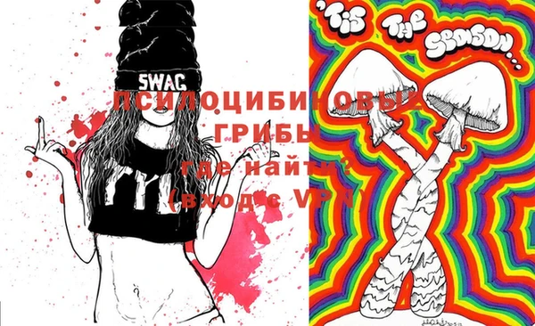 марки nbome Орехово-Зуево