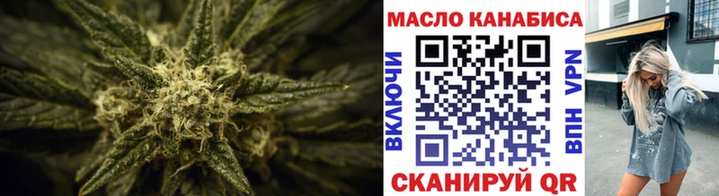 Купить закладки  Сураж  ТГК вейп с тгк 